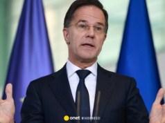 Nieoficjalnie: szef NATO w czwartek odwiedzi Polskę