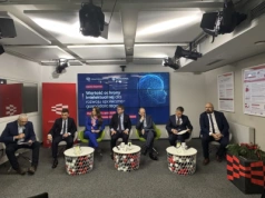 Nowelizacja KPC i skuteczność ochrony własności intelektualnej. Komentarz Michała Byliniaka