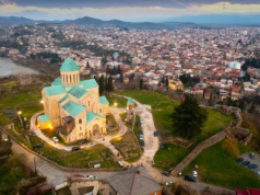 CO ZA CENA 😱🔥 Loty i hotel w Kutaisi (z weekendem) za 273 PLN 😲🇬🇪