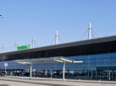 Zatrzymany na lotnisku po powrocie z Londynu. Był poszukiwany przez prokuraturę