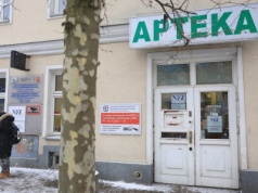 Nowa lista leków refundowanych przez NFZ. Od 2026 roku dostępne będą kolejne preparaty