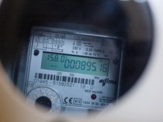 Jest decyzja ws. cen prądu w 2026 r. URE zatwierdził nowe taryfy