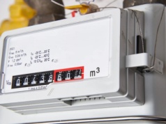 Świetne wieści dla wielu Polaków. Rachunki za gaz będą niższe, zacznie się 1 stycznia 2026 r.