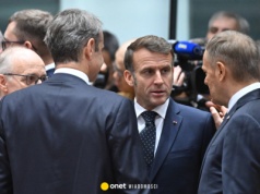 Europejscy przywódcy nie osiągnęli porozumienia dotyczącego rosyjskich aktywów. Na stole pojawiło się nowe rozwiązanie