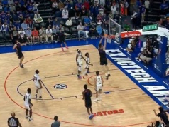 Najwyższy koszykarz w historii pobił rekord. O nim będzie głośno