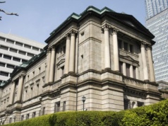 Stopy procentowe w Japonii najwyżej od 30 lat. Bank centralny zapowiada, że to nie koniec