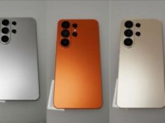 Przełomowy ekran w Samsung Galaxy S26. Ochroni twoją prywatność