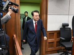 Południowokoreański sąd zdecydował. Były prezydent uznany winnym