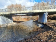 Most i drogi w Bystrzycy Dolnej i Lubachowie odbudowane