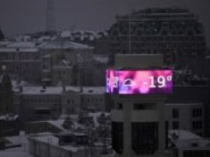 Ukraińska energetyka na krawędzi. Sytuacja jest dramatyczna