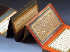 Skarbiec pod Kopułą