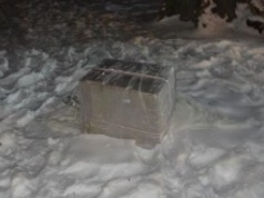 Kolejne balony przemytnicze w Polsce. Prawdopodobnie białoruskie