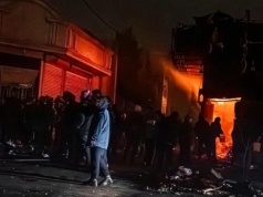 Iran wskazał winnych antyreżimowych protestów. "Zabili kilka tysięcy osób"