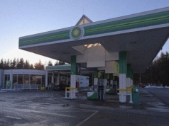 Jest nowy właściciel stacji BP w Nowym Sączu! Kto zrobił kolejny „interes życia”?