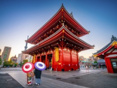 🇯🇵 Zobacz Kraj Kwitnącej Wiśni 🇯🇵 Tokio lub Osaka z bagażem od 2794 PLN 😍✈️