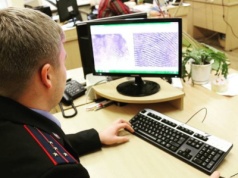 Wjeżdżasz na Białoruś - składasz odciski palców