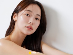 Tak Koreanki dbają o cerę podczas mrozów. Nie chodzi o 10-stopniową pielęgnację