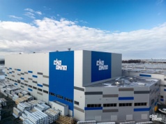 Polski gigant zwolnił już 2 tys. osób. Szykuje się zmiana właściciela? "Prowadzimy rozmowy"