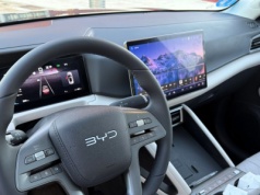 Tanie chińskie auta zalewają Europę. Nadchodzi wielka fala zwolnień