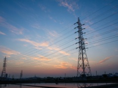 URE kontra Energa, Tauron, Enea i PGE. Chodzi o Fundusz Wypłaty Różnicy Ceny