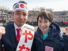 Wybory w Japonii. Czy Japończycy zagłosują za słabszym jenem?