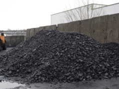 Państwo dopłaci do ogrzewania. Trzeba pamiętać o złożeniu wniosku