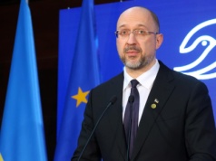 Ukraina zwraca się z pilną prośbą do Polski. Jest oświadczenie