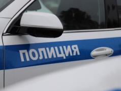 Rosja: były wiceminister sprawiedliwości utonął w wannie