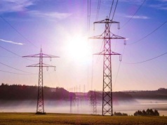 Pierwsza lampa zasilana fuzją? Chińczycy przyspieszają wyścig energetyczny