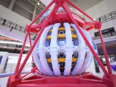 Energetyczny przełom? Prywatne „sztuczne słońce” świeciło przez 22 minuty