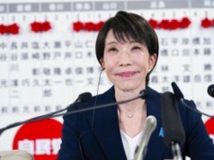 Wybory w Japonii. Zdecydowane zwycięstwo partii premierki