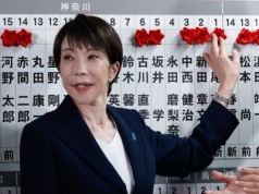 Wybory do parlamentu Japonii: zdecydowane zwycięstwo partii konserwatywnej premier Takaichi