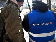 Referendum jestem ZA / Referendum jestem PRZECIW