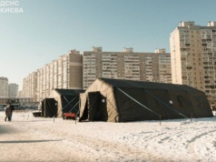 Kard. Ryś kupił generator dla chorych dzieci z Kijowa. Wierni zebrali 5 mln złotych