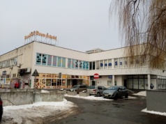 Bezpłatne seanse w Kinie Domu Sztuki. Jaki jest nowy repertuar na Ursynowie?