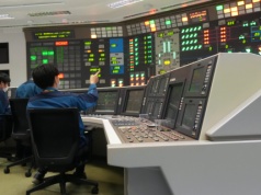 Największa na świecie elektrownia jądrowa została właśnie uruchomiona