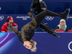 Młody łyżwiarz robi niemożliwe – Ilia Malinin zachwyca świat i zdobywa olimpijskie złoto