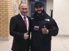 Unia Europejska nałożyła sankcje na rosyjskiego rapera