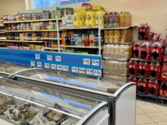 W Dino "gratis" od 11 lutego. Polacy będą wynosić kartonami