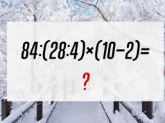 Sprawdź, jak szybko działa twój mózg. Ile sekund potrzebujesz?