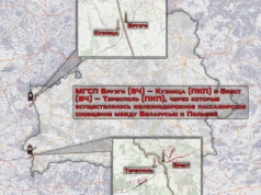 Białoruscy kolejarze o wznowieniu pasażerskich połączeń kolejowych z Polską