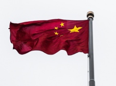 Chiny zaostrzają wyścig o chipy AI: ByteDance rozmawia z Samsungiem