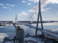 Trump toczy spór o most. Media ujawniają nowe fakty