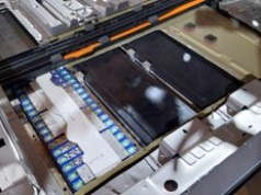 Nastąpił przełom w bateriach. Firma podała datę premiery auta