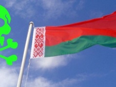 Piractwo nowym przywilejem Telewizji Białoruskiej