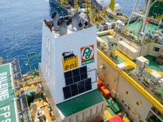 Libia przyznaje pierwsze licencje na poszukiwanie ropy i gazu od prawie 20 lat