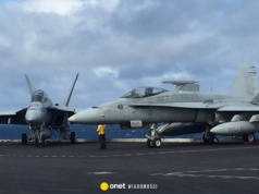 Nieoficjalnie: Pentagon szykuje przemieszczenie drugiego lotniskowca na Bliski Wschód
