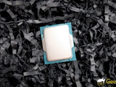 Procesory Intel Nova Lake będą drogie. Powodem ma być rozmiar