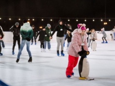 Walentynkowa Dyskoteka na lodowisku w Radomiu!