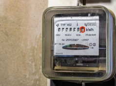 Ponad 330 zł miesięcznie na prąd. Kwota świadczenia nie zależy od dochodu